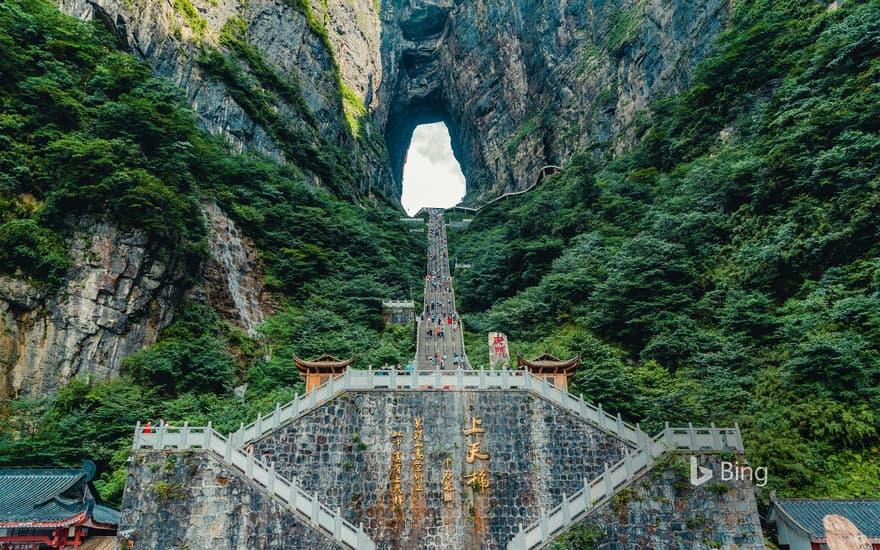 Tianmen Mountain near Zhangjiajie, China